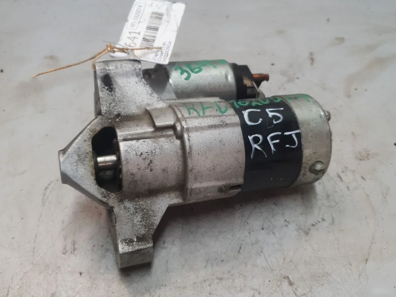 Стартер Citroen C5 II (2008—2017)