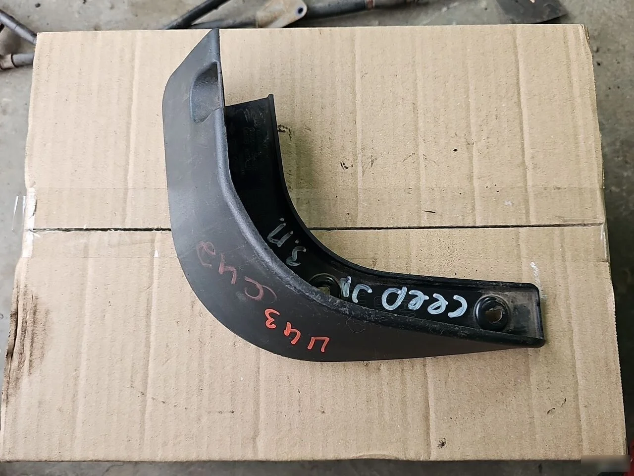 Брызговик задний правый Kia Ceed JD (2012—2015)