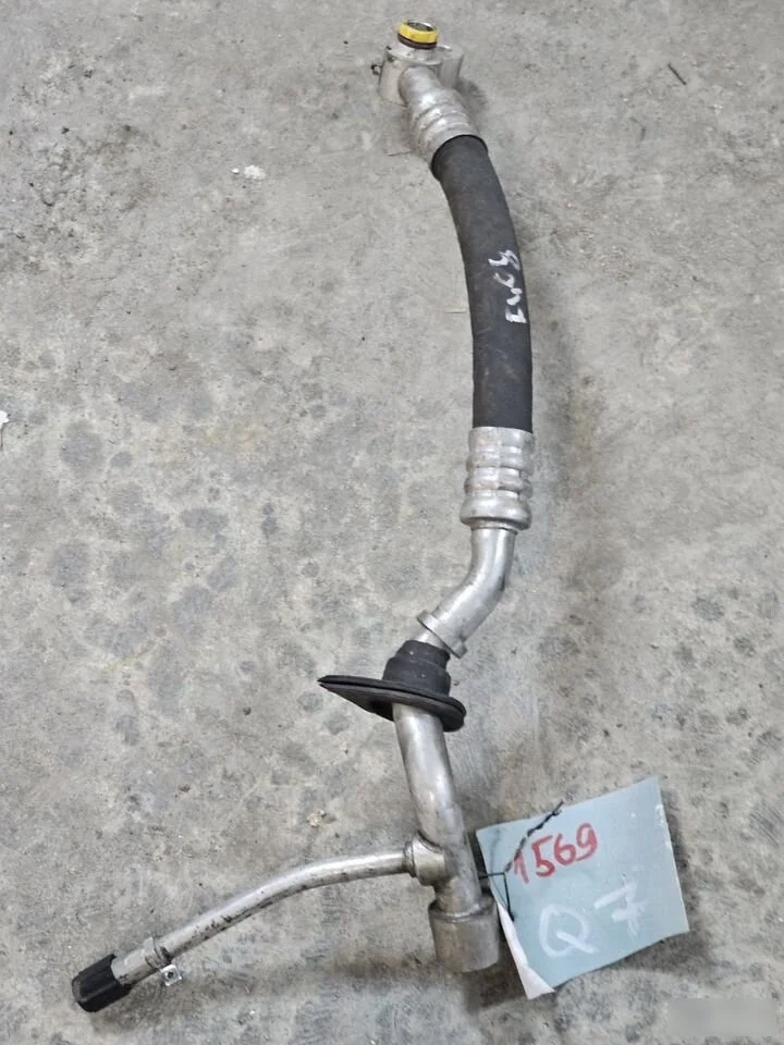 Трубка кондиционера Audi A6 C6 (2004—2008)