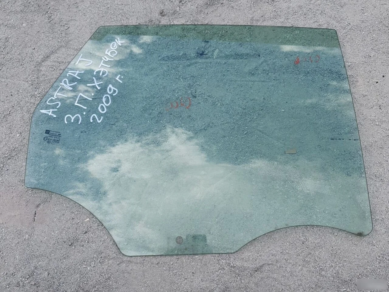 Стекло задней правой двери Хэтчбек Opel Astra J рестайлинг (2012—2018)