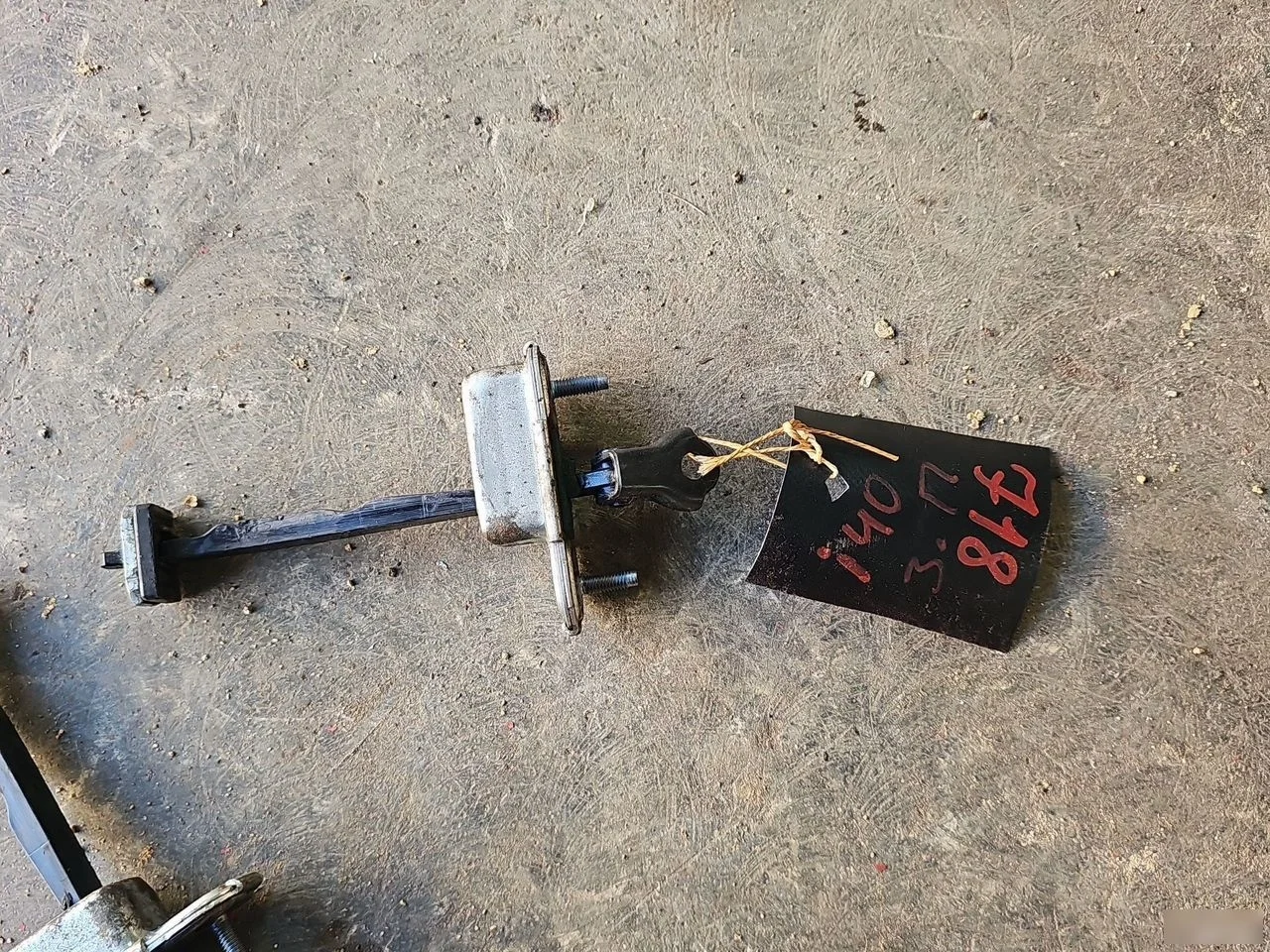 Ограничитель двери задней Hyundai i40 I (2011—2015)