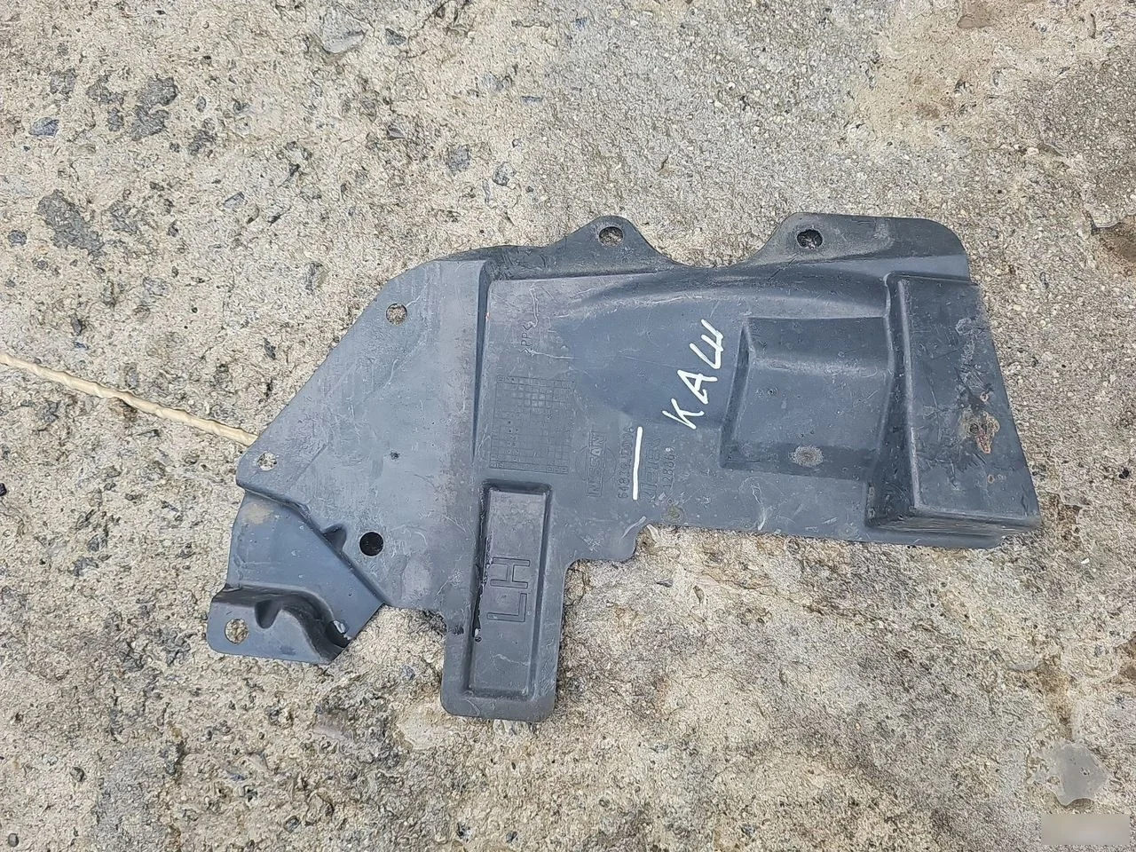 Пыльник двигателя левый Nissan Qashqai I (2006—2010)