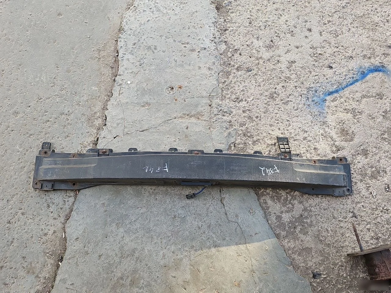 Усилитель бампера задний Hyundai i40 I (2011—2015)