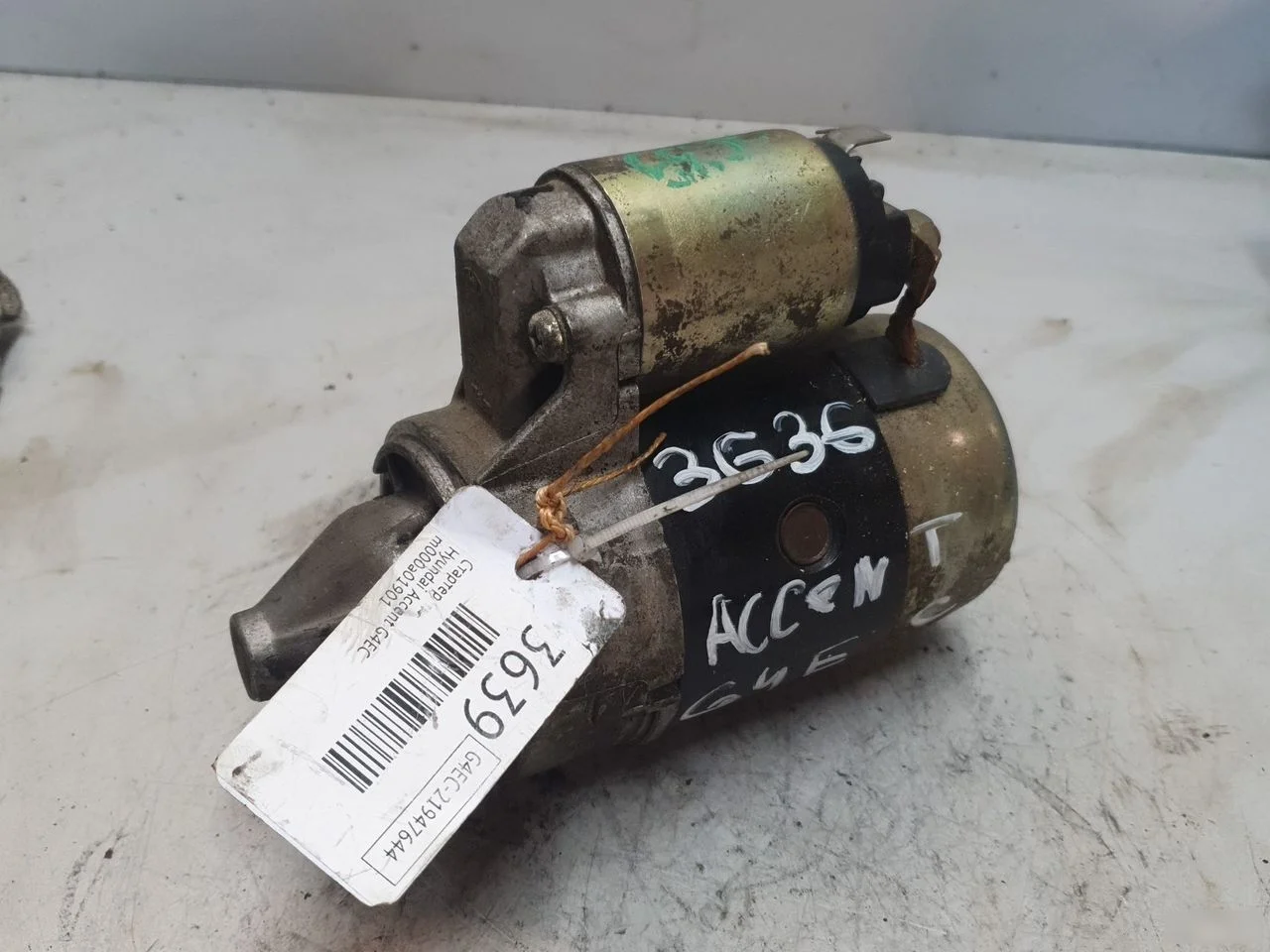 Стартер Hyundai Elantra IV (2006—2011)