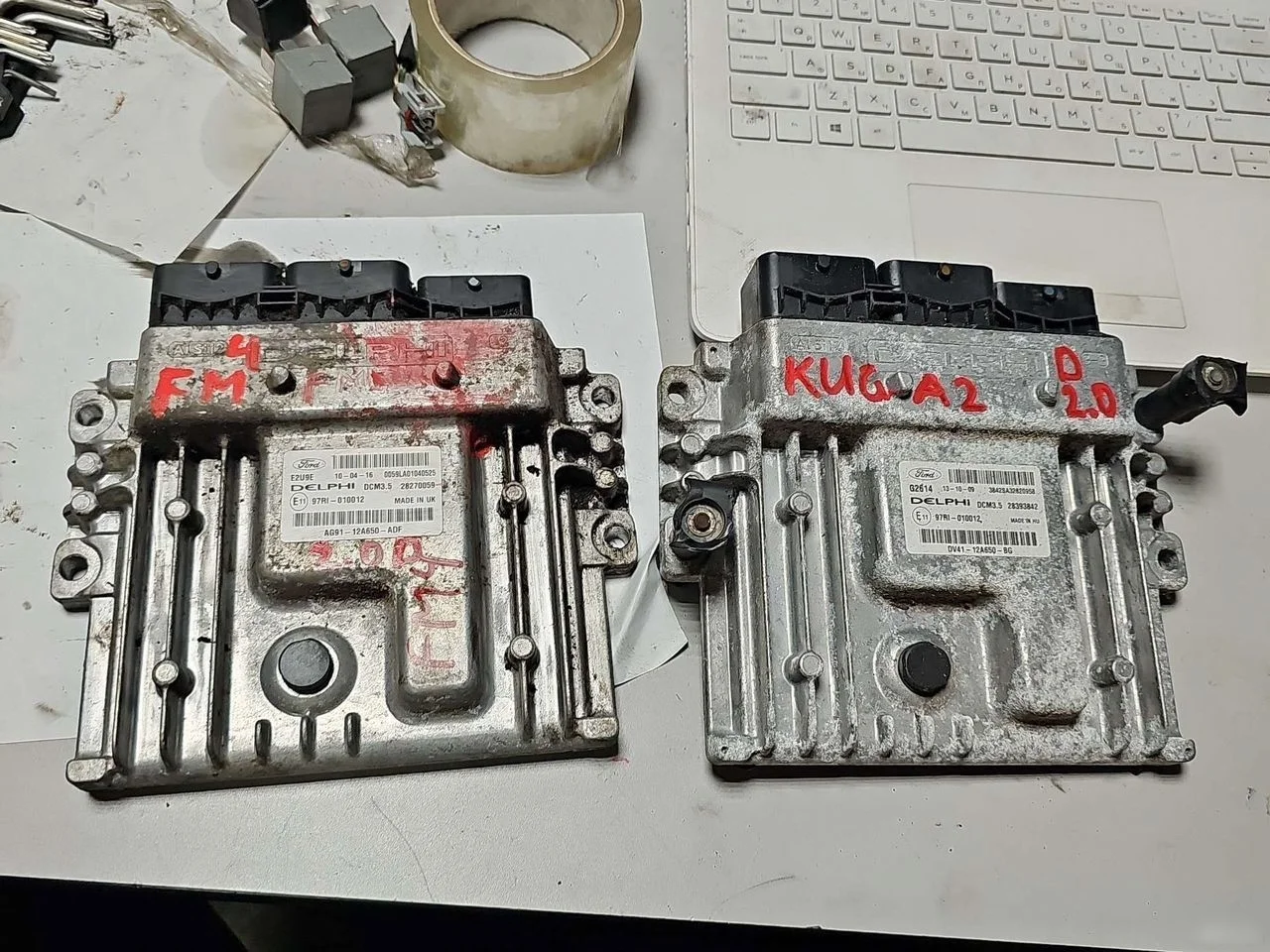 Электронный блок управления двигателем Ford Kuga II (2012—2016)
