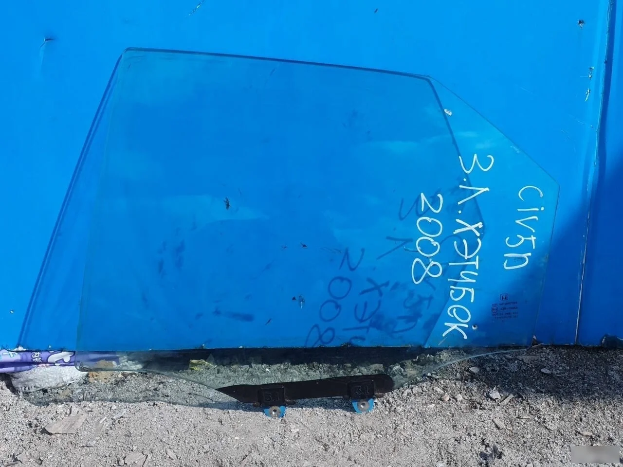 Стекло задней левой двери Хэтчбек Honda Civic VIII (2005—2009)