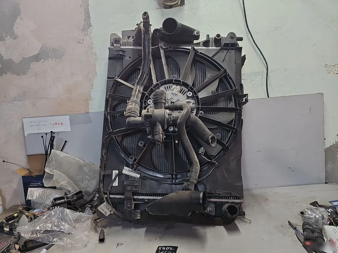 Кассета радиаторов Jaguar XF I (2007—2011)