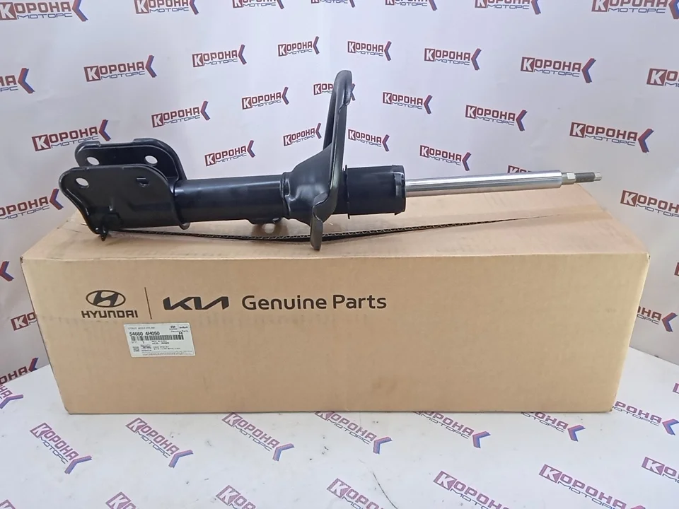 Амортизатор передний правый "