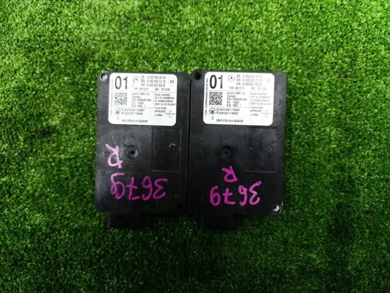 Датчик радарный Mercedes-Benz GLA-class 2014 A0009054503 X156 270.920