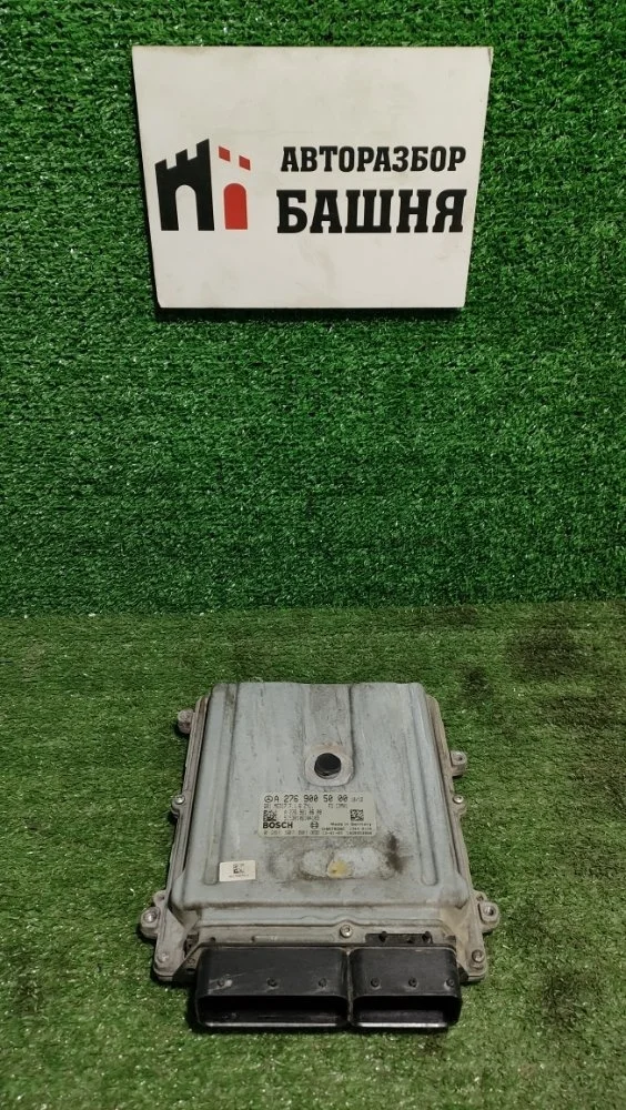 Блок управления двигателем Mercedes GLK 2013 A2769005000 276.957