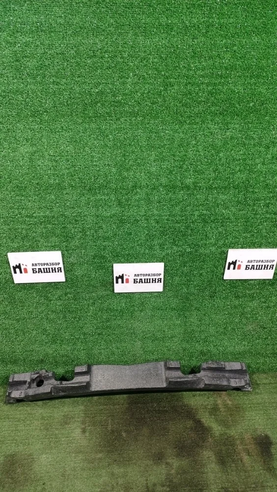 Усилитель бампера (пена) Mercedes GLK 2013 A2048854337 276.957, передний