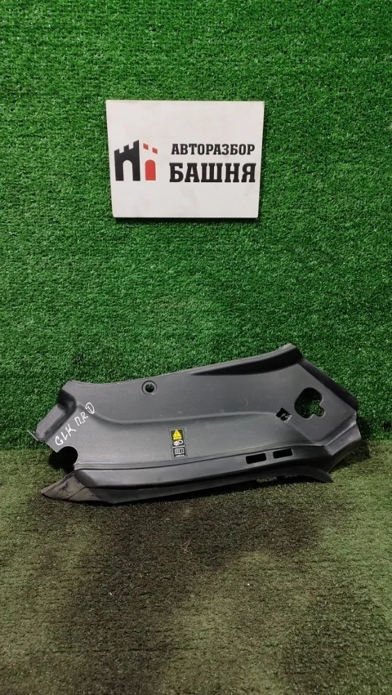 Накладка на фару Mercedes GLK 2013 A2048261024 276.957, правая