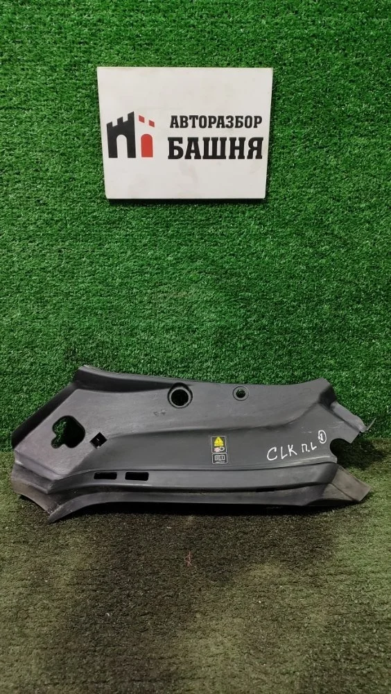 Накладка на фару Mercedes GLK 2013 A2048260924 276.957, левая