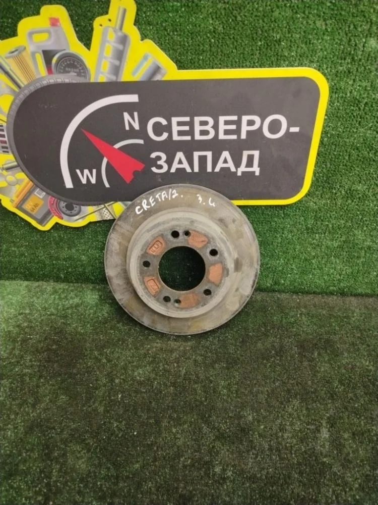 Диск тормозной Hyundai Creta 2018 584113X300 GS G4FG, задний