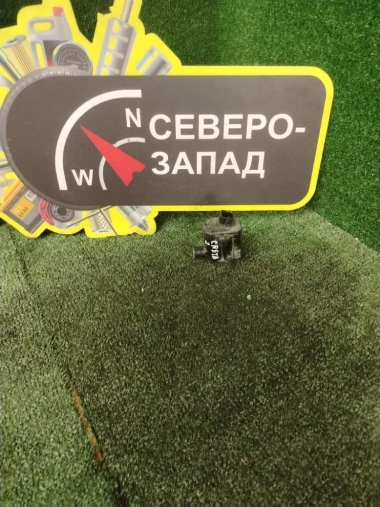 Насос омывателя Hyundai Creta 2018 985101W000 GS G4FG