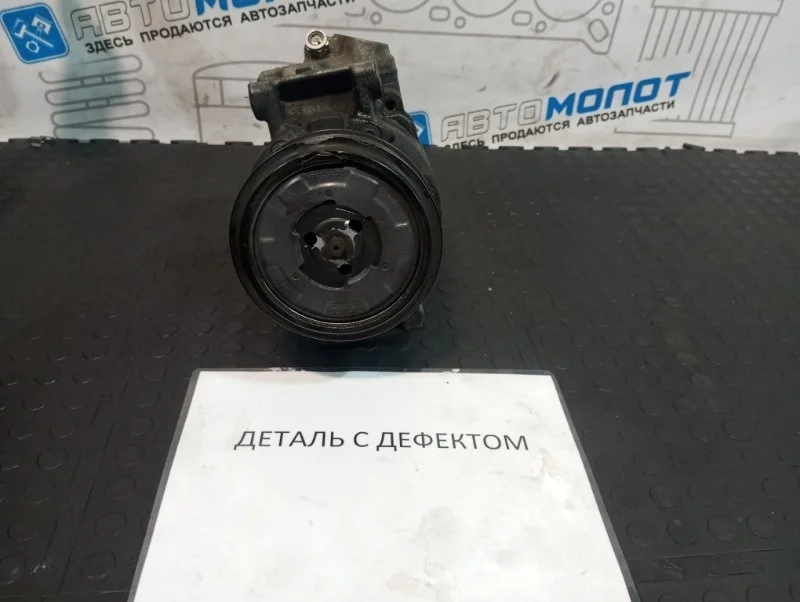 Компрессор кондиционера Audi A4 8KD260805 8K5 CDNC
