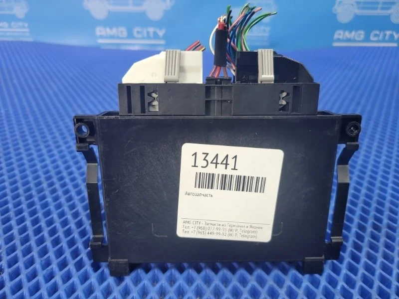 Блок управления АКПП Mercedes-Benz E-class W213