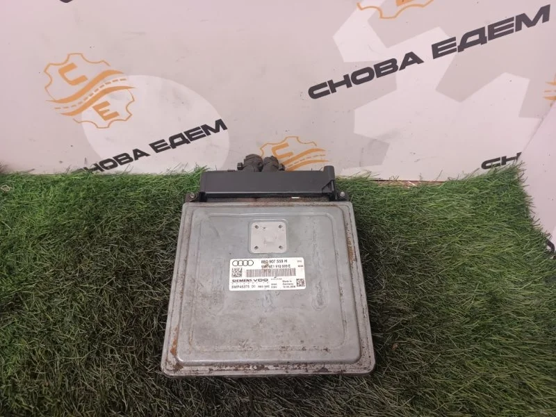Блок управления двигателем Audi A8 8E0907559H BPK 3.2