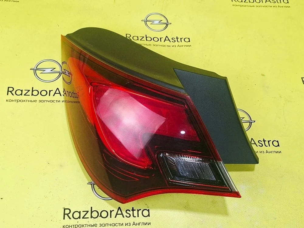 Фонарь задний наружный левый Opel Astra GTC J (2009—2012)