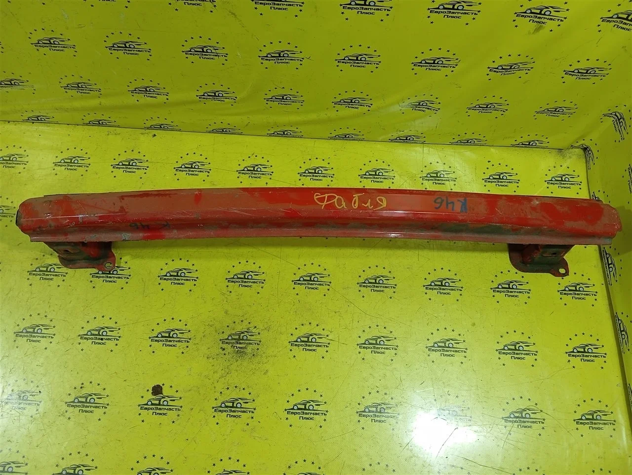 Усилитель бампера Skoda Fabia 5J6807305C 5J, задний