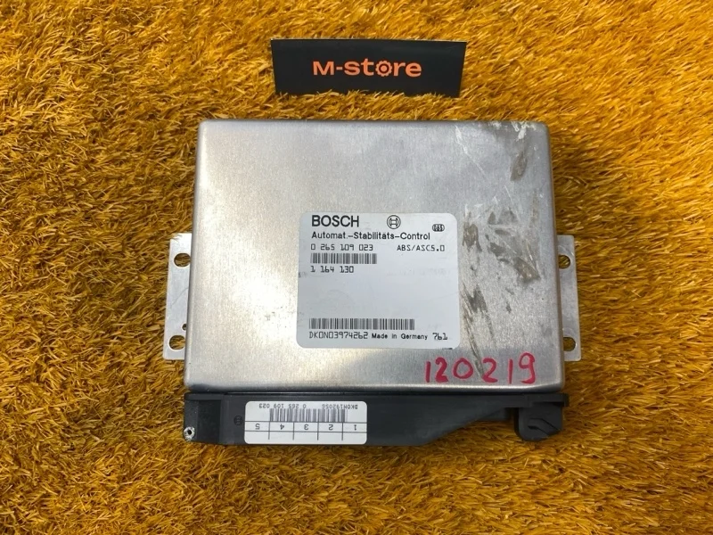 Блок управления BMW 5-Series 1997 1164130 E39 M52B28 (286S1)