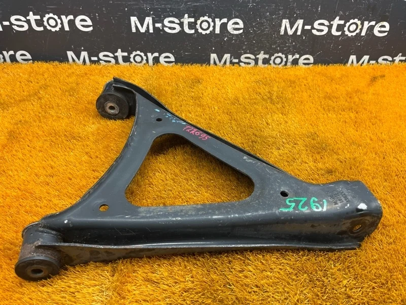 Рычаг подвески нижний Audi Q7 2011 7L0505351AA 4L CJTC, задний левый