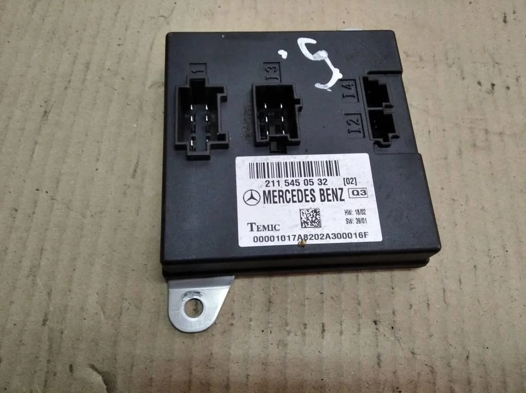 Блок SAM передний Mercedes-Benz