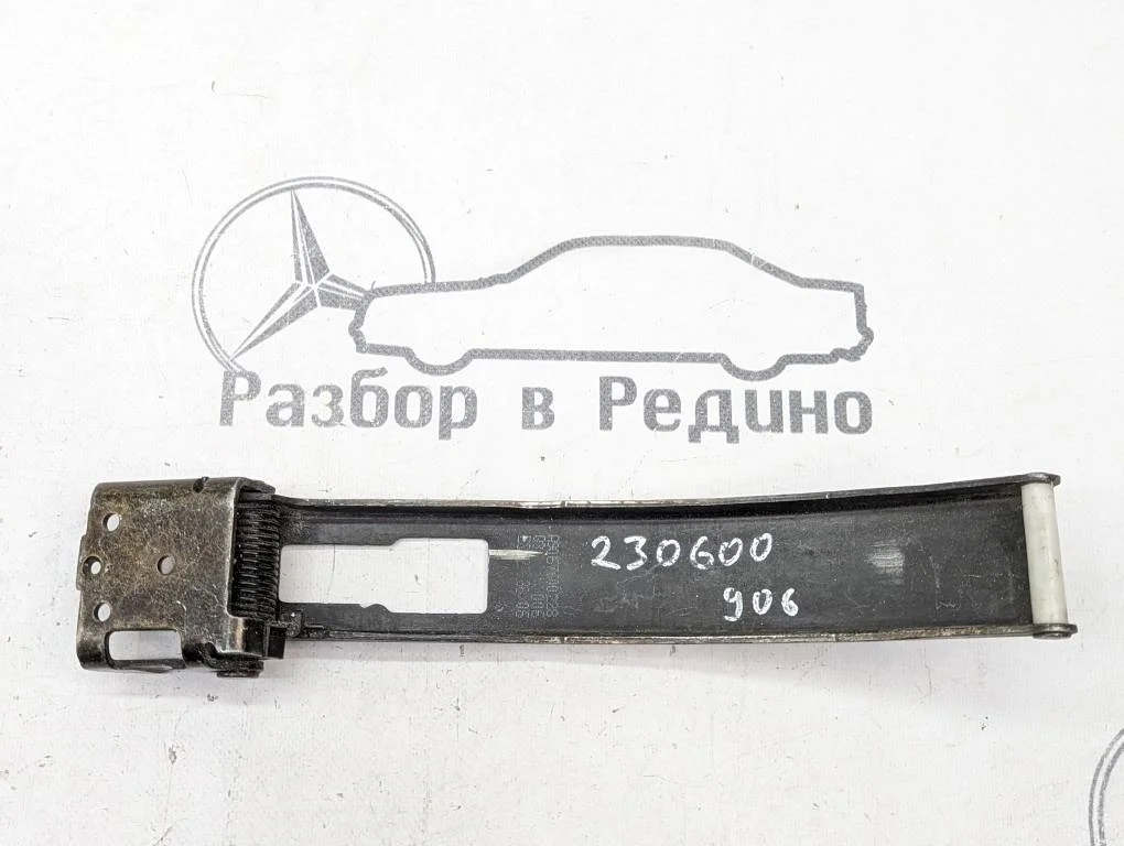 Ограничитель двери Mercedes-Benz