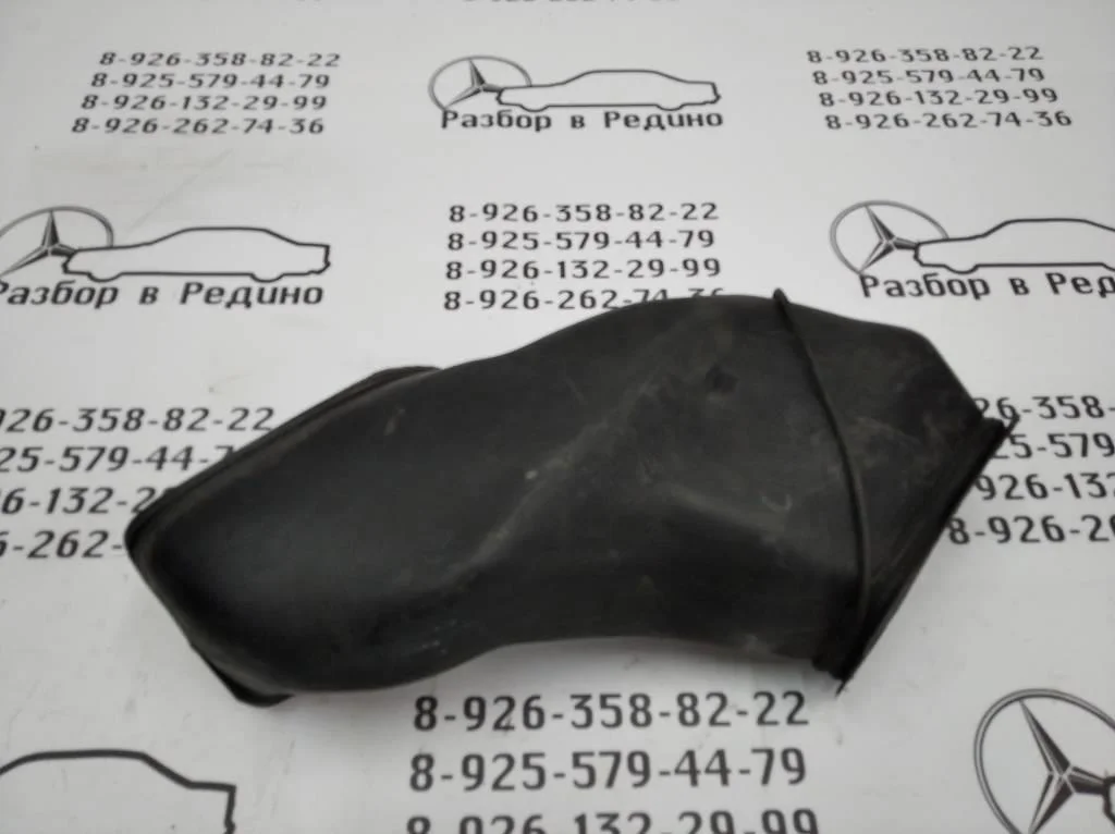 Воздухозаборник Mercedes-Benz