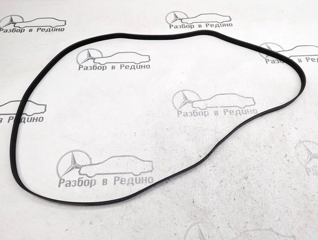 Ремень приводной Mercedes-Benz