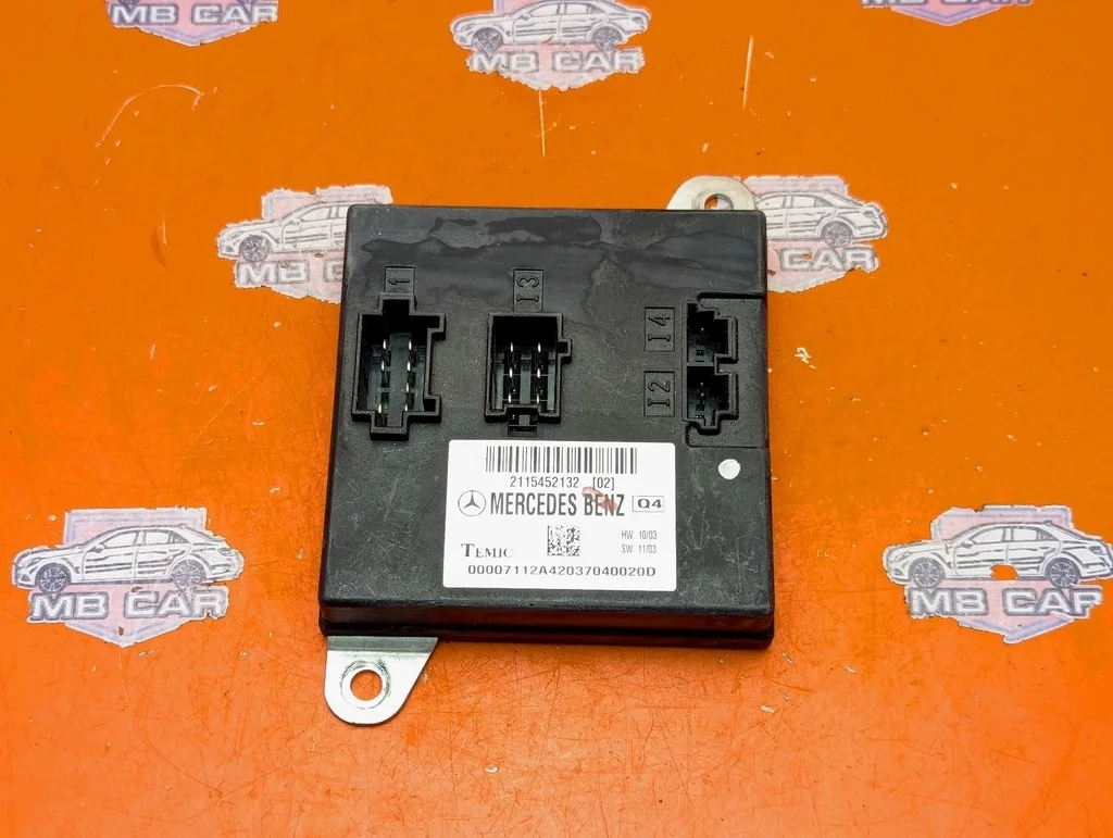 Блок SAM передний Mercedes-Benz