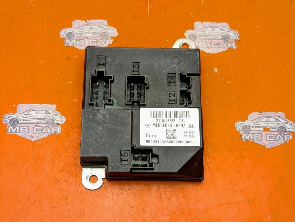 Блок SAM передний Mercedes-Benz