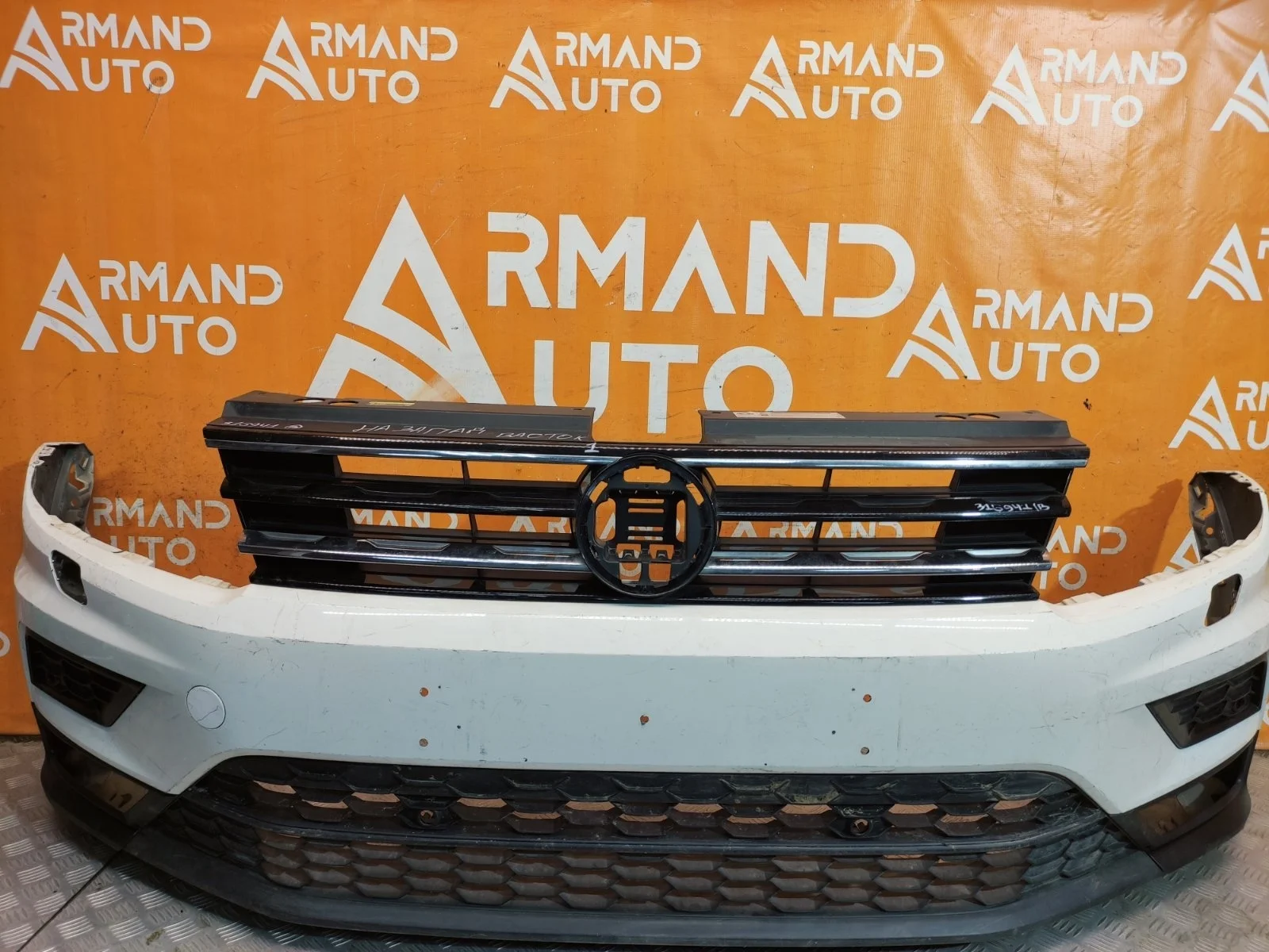 Бампер Volkswagen Tiguan 2016-2020