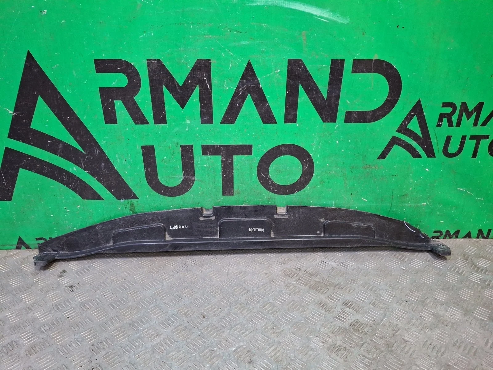 Усилитель бампера нижний Kia Sorento 2012-2019 XM