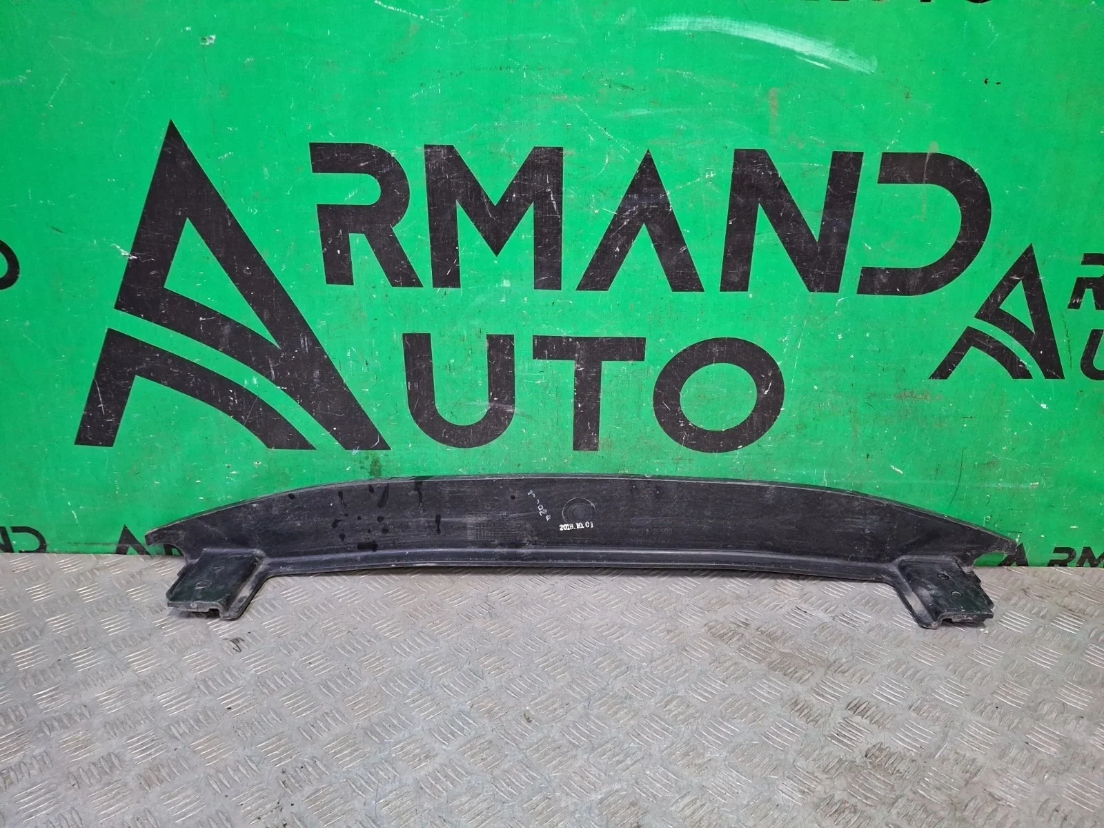 Усилитель бампера верхний Kia Sorento 2012-2019 XM