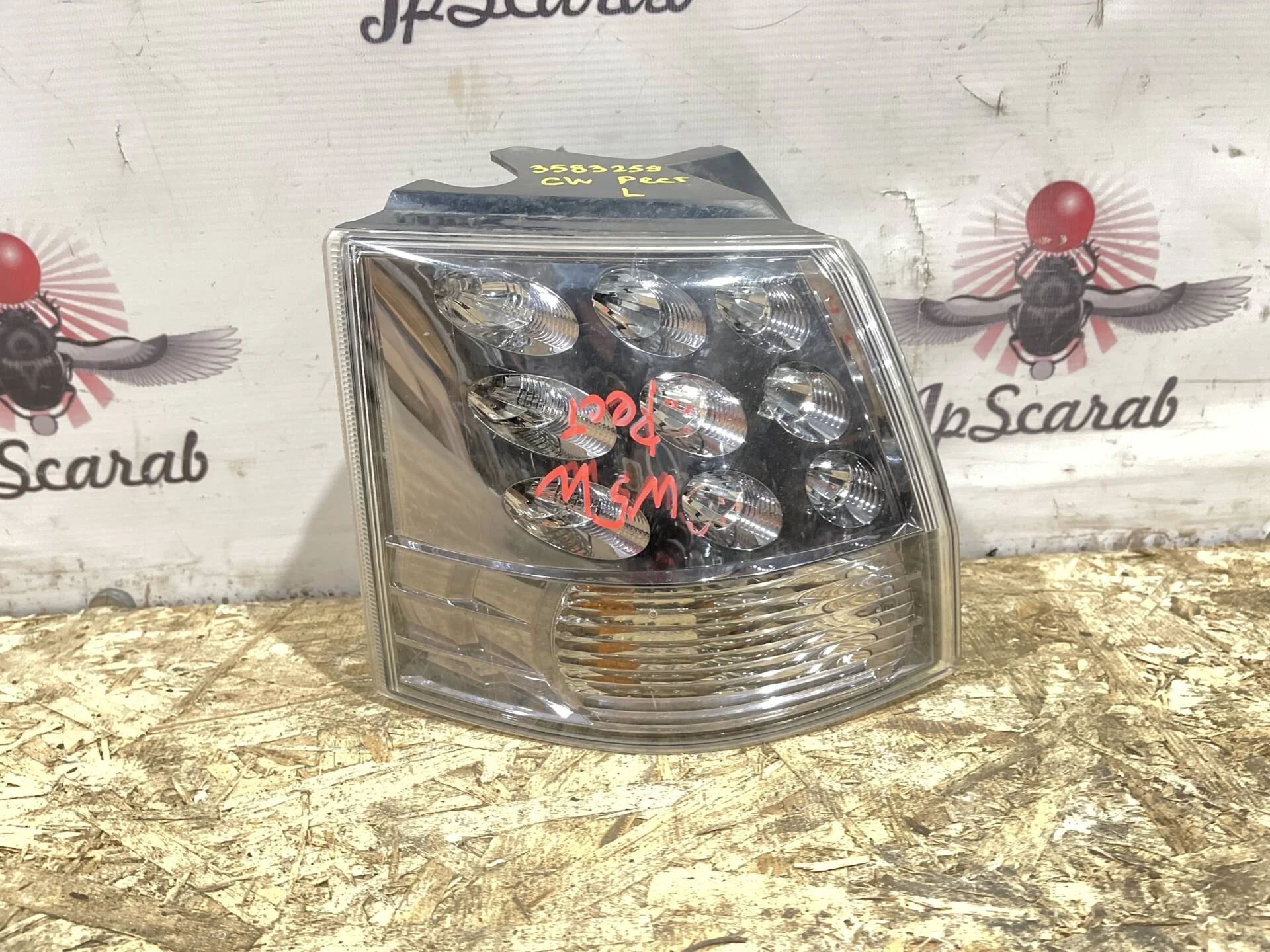 Фонарь задний левый Mitsubishi Outlander XL CW5W