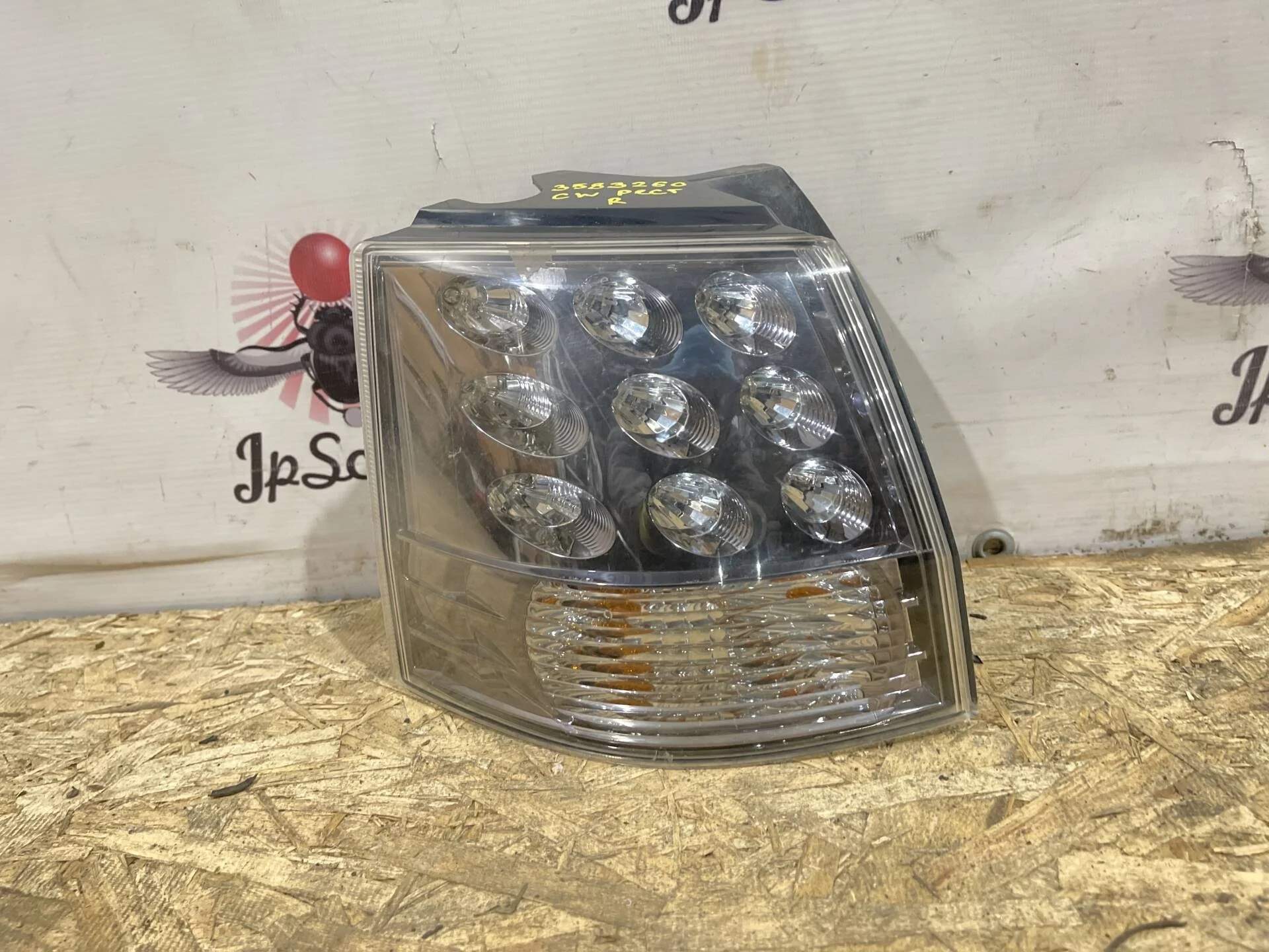 Фонарь задний левый Mitsubishi Outlander XL CW5W