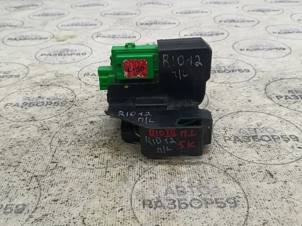 Замок двери передней левой Kia Rio III (2011—2015)