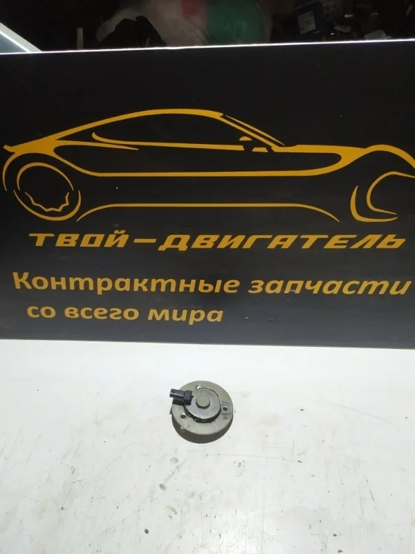 Клапан электромагнитный Audi A4