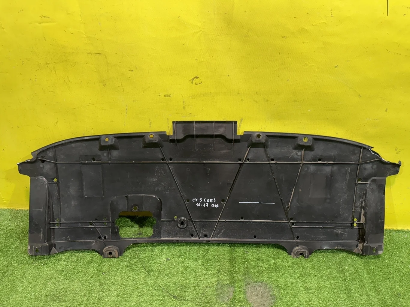 Пыльник переднего бампера  Mazda CX-5 KE 2011 KD535611Y 41679