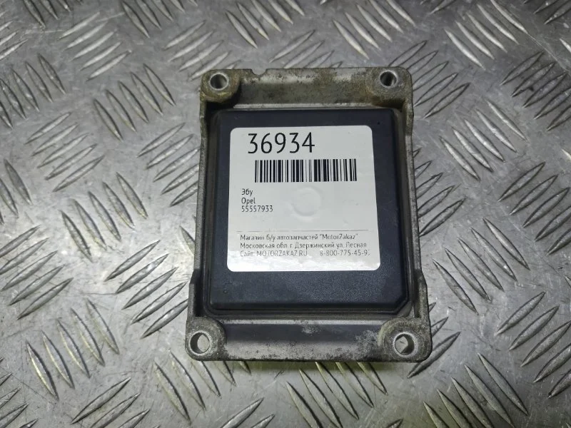 ЭБУ Opel