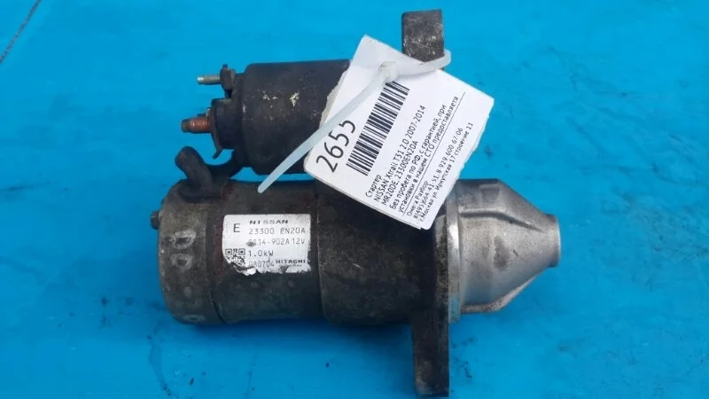 Стартер Nissan X-Trail T31 2007-2014