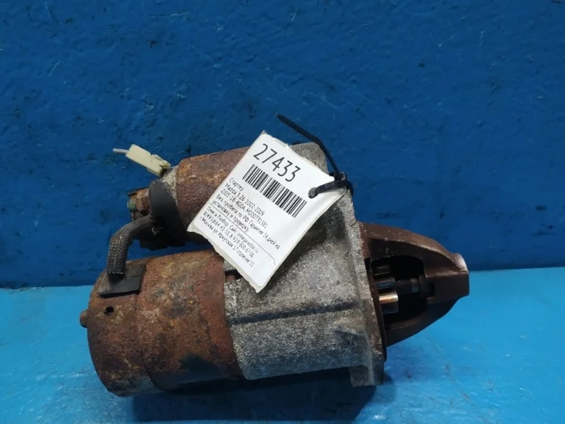 Стартер Mazda 3 2002-2009