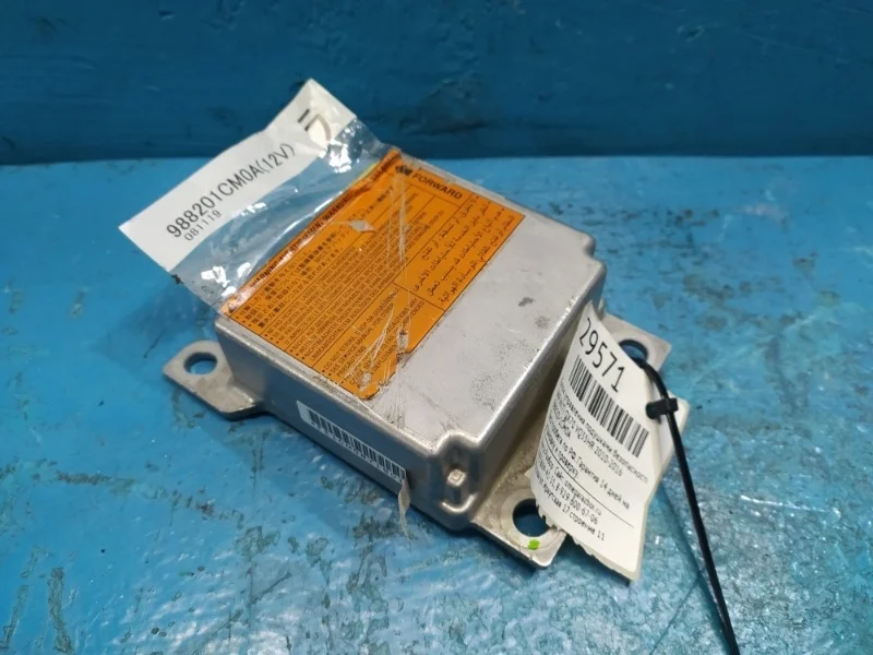 Блок управления подушками безопасности Infiniti QX70 2010-2016