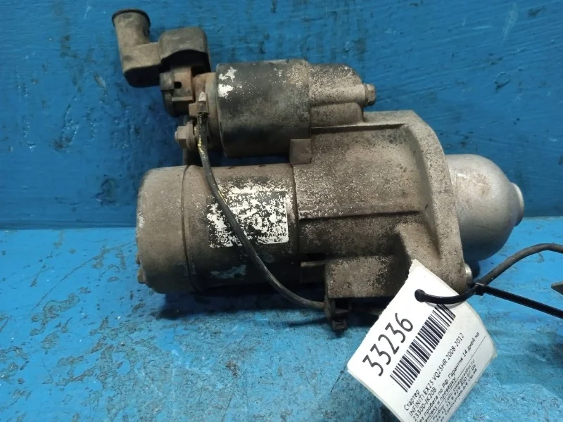 Стартер Infiniti EX25, FX35, G25, G35, G37, M35, Q40 2008-2012