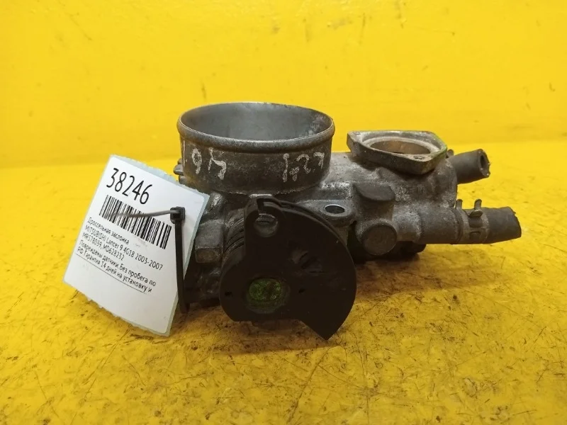 Дроссельная заслонка Mitsubishi Lancer 9 2003-2007