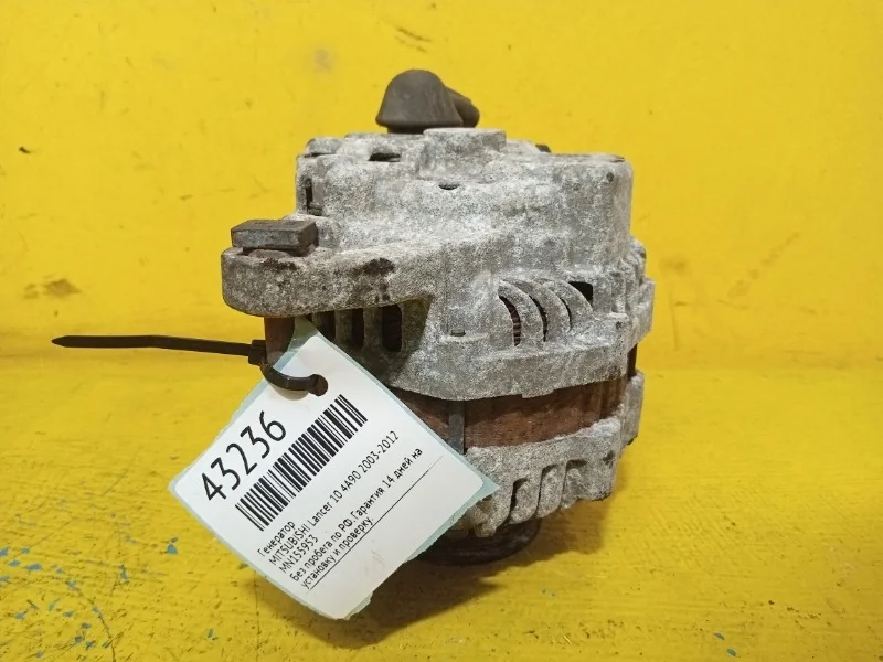 Генератор Mitsubishi Lancer 10, Colt 2003-2012