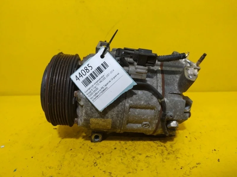 Компрессор кондиционера Nissan X-Trail T31 2007-2014