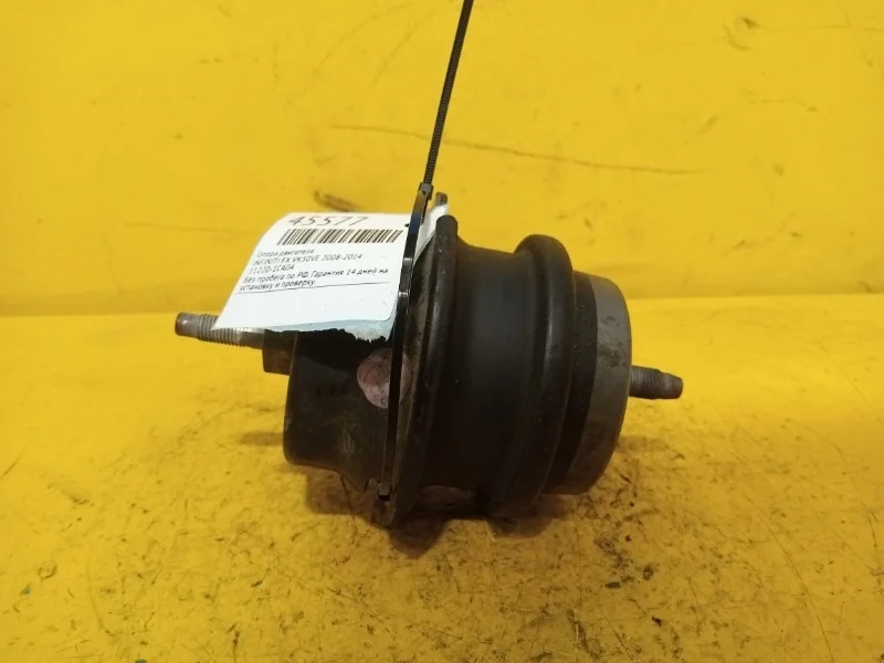 Опора двигателя Infiniti FX 2008-2014