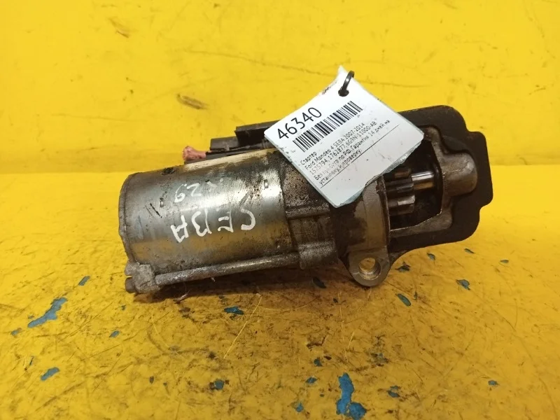 Стартер Ford Mondeo 4 2007-2014